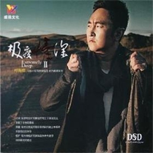 欧美老妇和小鲜肉A片
