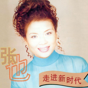 欧美老妇和小鲜肉A片
