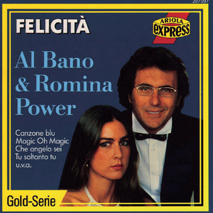 欧美老妇和小鲜肉A片
