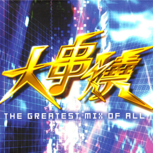 欧美老妇和小鲜肉A片
