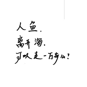 欧美老妇和小鲜肉A片
