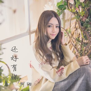 欧美老妇和小鲜肉A片
